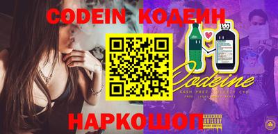 таблы Гатчина