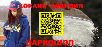наркотики Гай