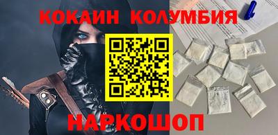 стафф Гагарин
