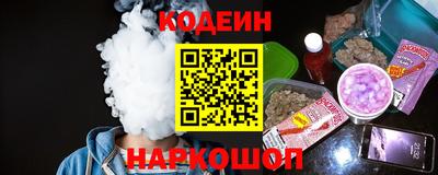 таблы Гатчина