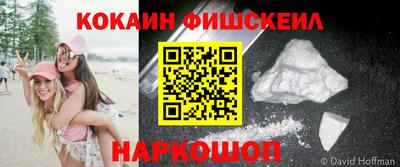 таблы Гатчина