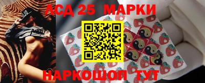 стафф Гагарин