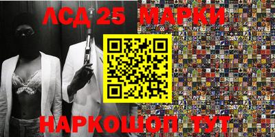 стафф Гагарин