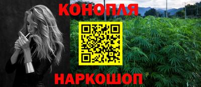 стафф Гагарин