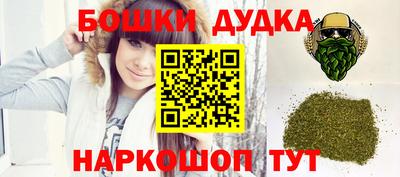 таблы Гатчина