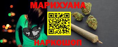 стафф Гагарин