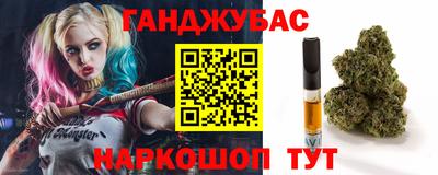 стафф Гагарин