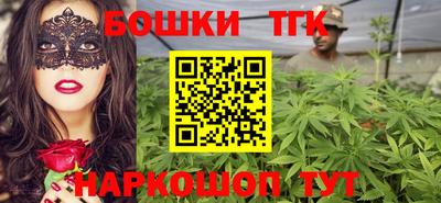 таблы Гатчина