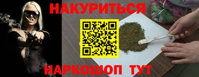 таблы Гатчина