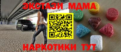 стафф Гагарин