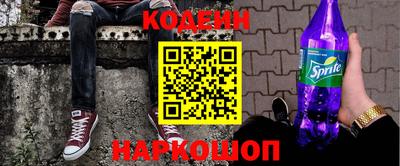 таблы Гатчина