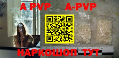стафф Гагарин