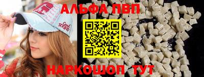 таблы Гатчина