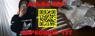стафф Гагарин