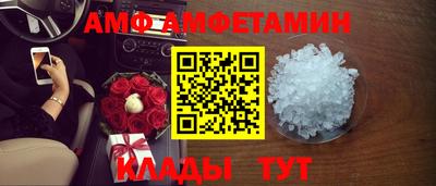 стафф Гагарин