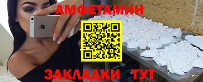 таблы Гатчина
