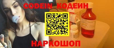 таблы Гатчина