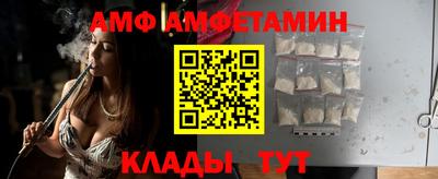 таблы Гатчина