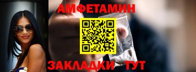 таблы Гатчина