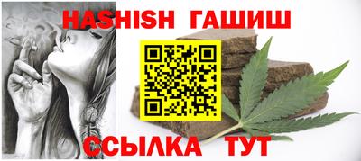 стафф Гагарин