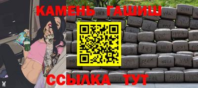 таблы Гатчина