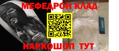 таблы Гатчина