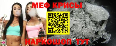 наркотики Гай