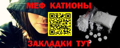 таблы Гатчина