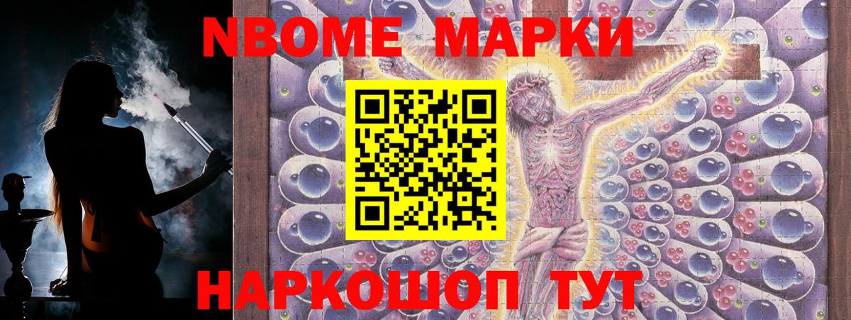 kraken зеркало  Вход с VPN  Белая Калитва  LSD-25 экстази ecstasy 